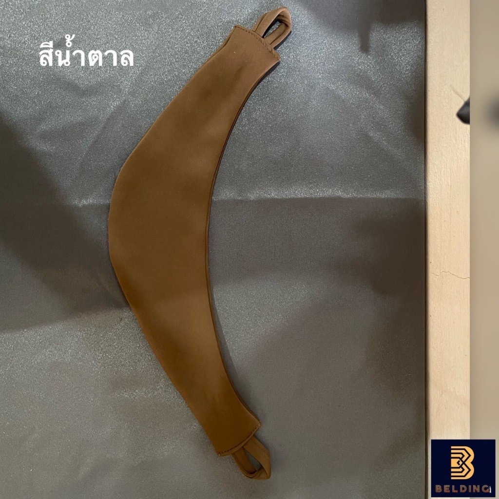 ที่ผูกผ้าม่าน สายรัด