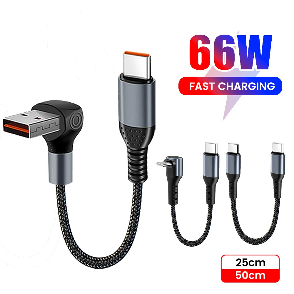 90 องศาสั้นสาย USB Type C ถึง Type C 6A 66W Fast Charge 25 ซม.50 ซม.Power Bank สาย USB C สําหรับ Hua