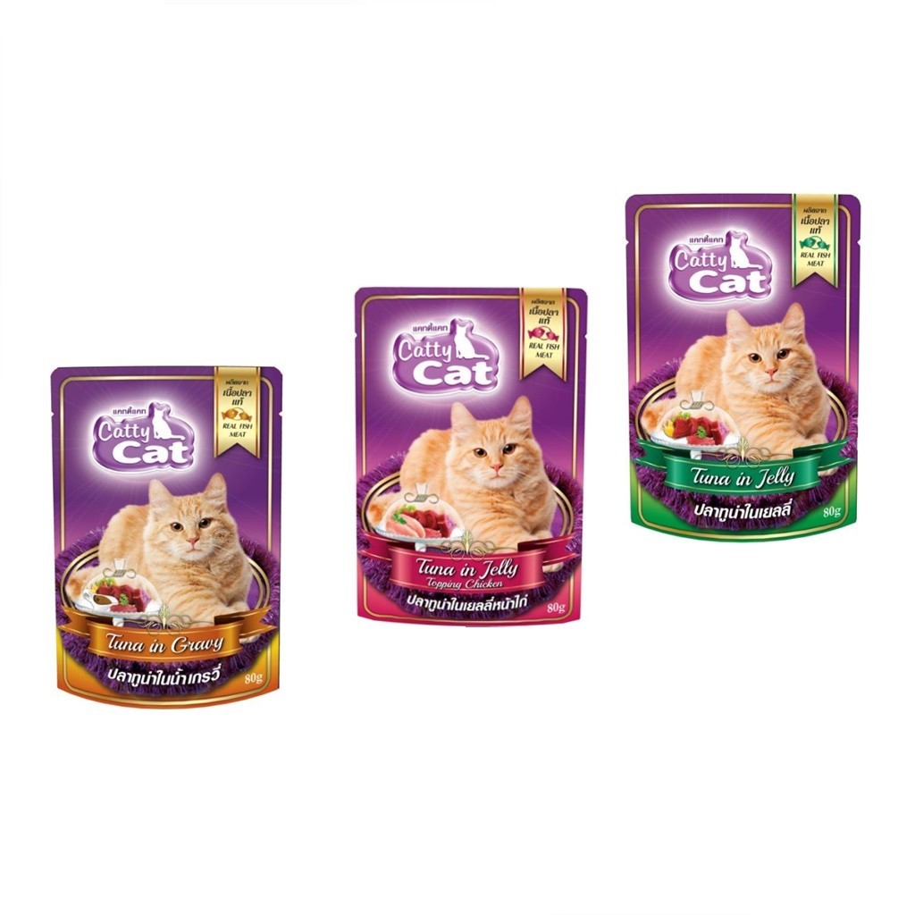Catty Cat อาหารแมวเปียก ทูน่าเนื้อแดงในเยลลี่/เกววี่ 1 ซอง