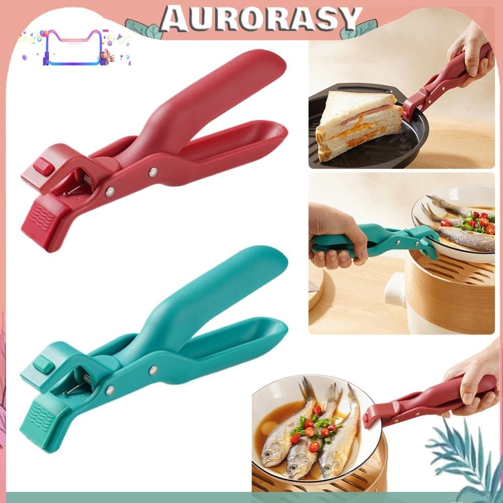 แผ่นร้อน Gripper Anti-Scalding คลิปผู้ถือแหนบสําหรับห้องครัวร้านอาหารบ้าน