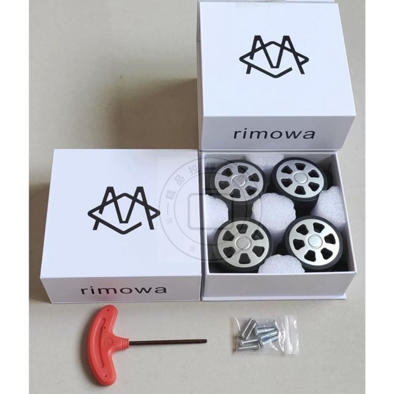 จัดส่งในวันเดียวกัน เหมาะสําหรับ RIMOW กล่องของขวัญล้อเหมาะสําหรับ Rimowa กระเป๋าเดินทางอุปกรณ์เสริมกระเป๋าเดินทางล้อของขวัญกล่อง rimowwa Universal ล้อ Mute ราคา ถูกที่สุด ดีลบีเคเค แกลเลอรีภาพที่ 7