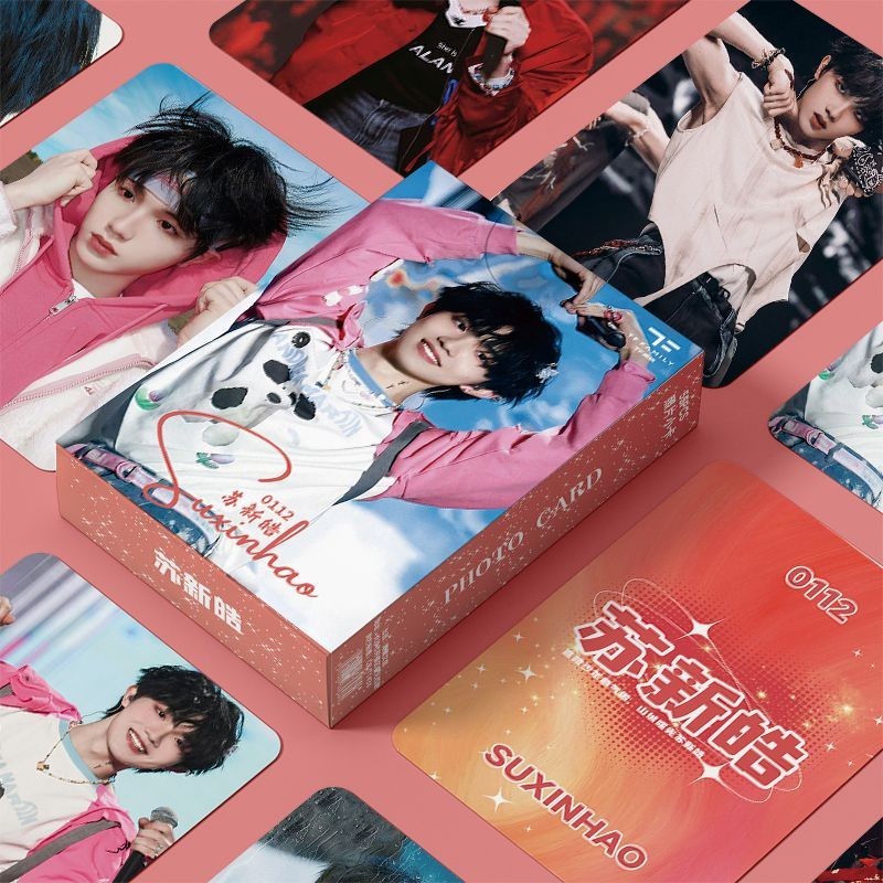 TF Family Su Xinhao Personal Peripheral Box Set 5520240715