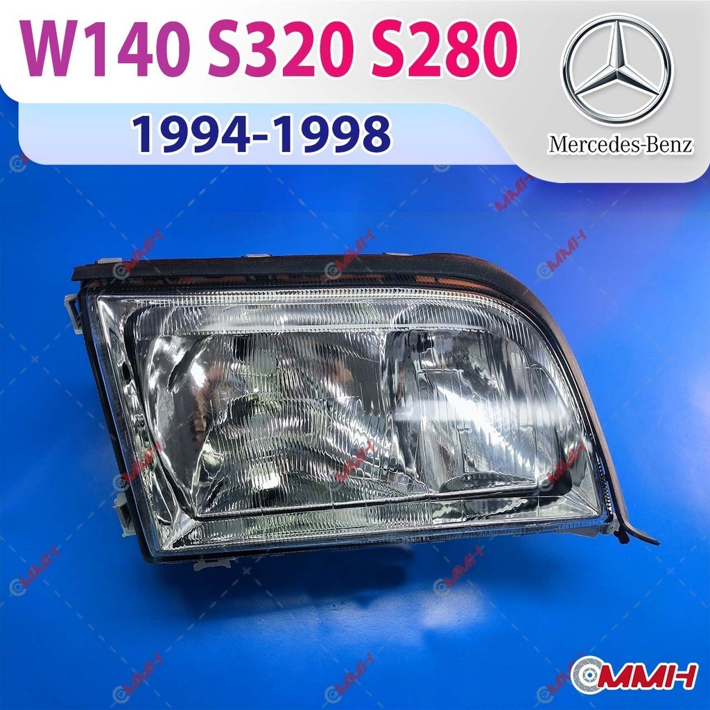 สําหรับ Mercedes-Benz W140 94-98 S320 S280 S300 S500 S600 ไฟหน้า โคมไฟหน้า เลนส์ไฟหน้า front lamp โค