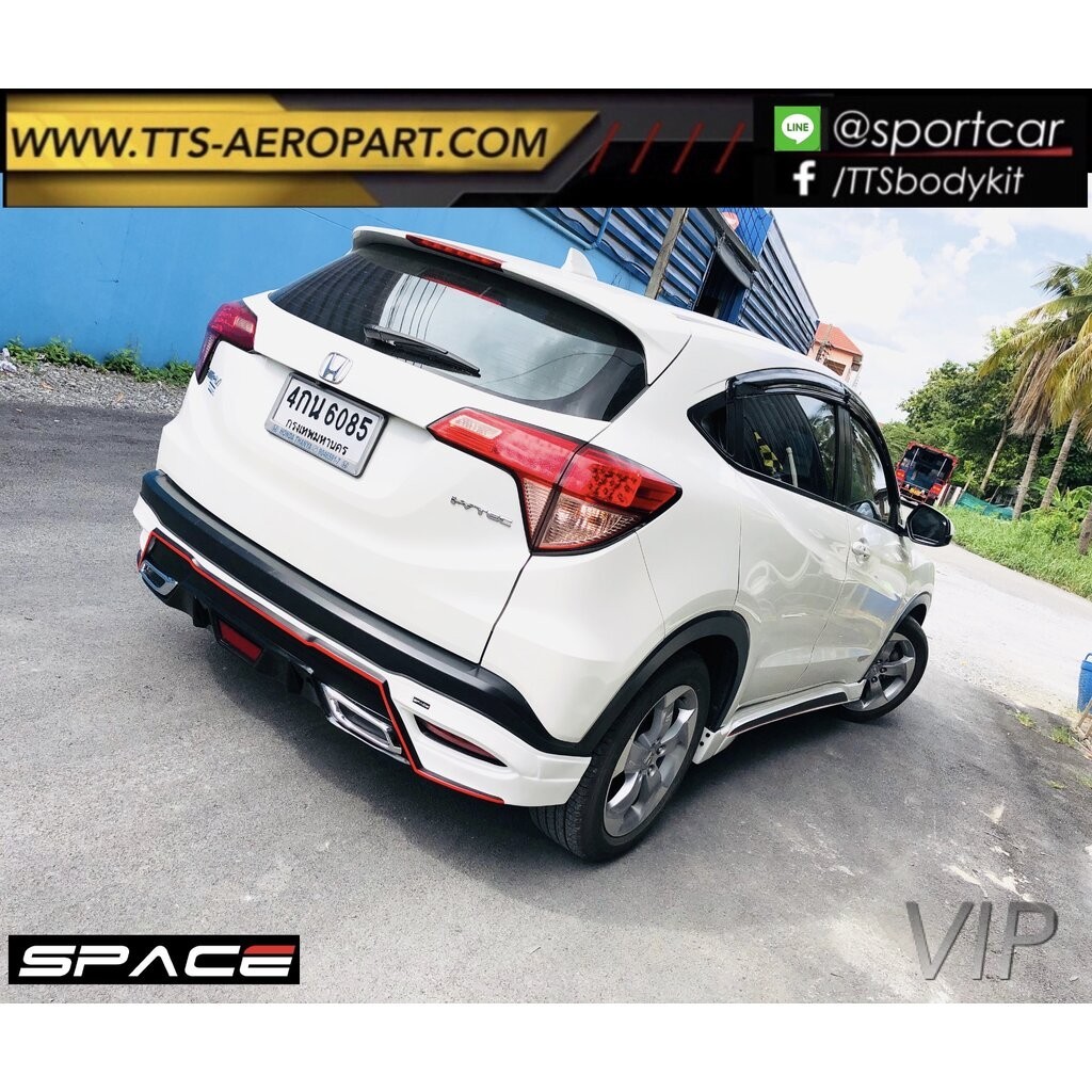 ชุดแต่ง Honda HRV 2015 2016 2017 2018 SPACE VIP Style ท่อใบไม้, hrv แต่งสวย, สเกิร์ตรอบคัน hrv แท้ b