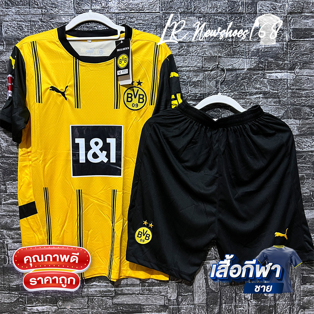 ชุดบอล B.VB mund 24/25 แขนสั้น คอกลม ชุดบอลผู้ใหญ่ เสื้อพร้อมกางเกง มีครบไซส์ ใหม่ล่าสุด