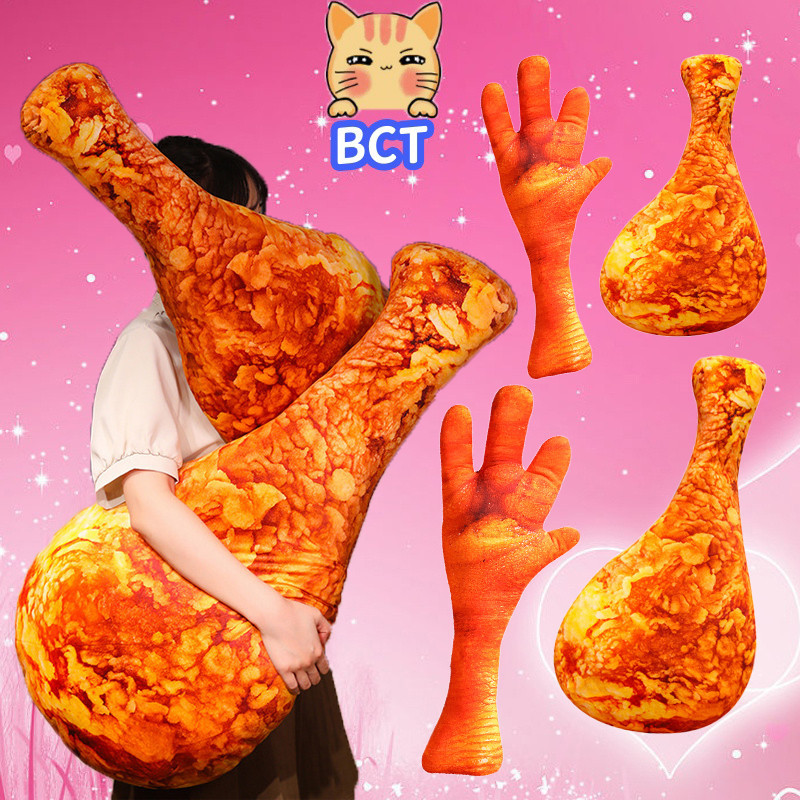 บีทีซี ขาไก่ของเล่นตุ๊กตาไก่กรงเล็บของเล่นตุ๊กตาไก่น่ารักจําลองไก่กรงเล็บตุ๊กตาตุ๊กตานอนหมอนเป็นของขวัญวันเกิดแฟนเด็กคริสต์มาสปัจจุบัน