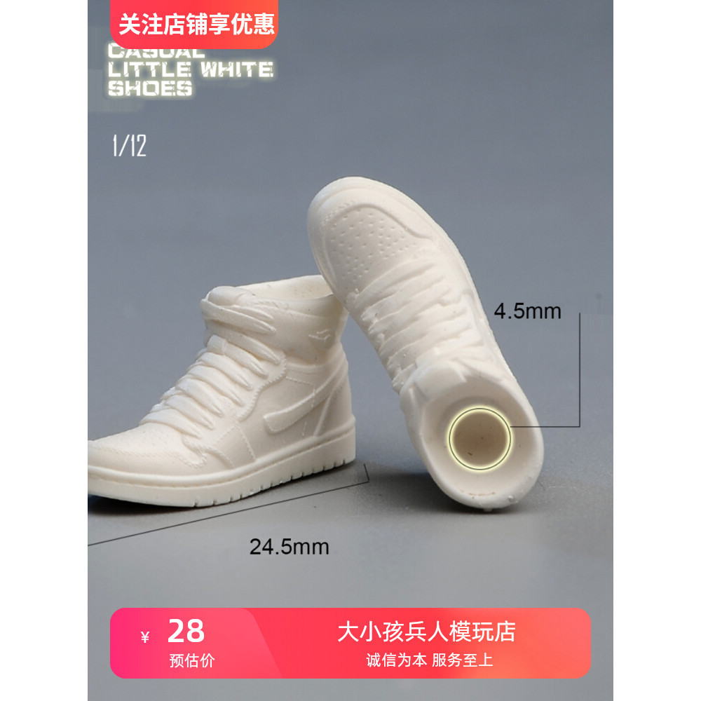 1/12ของแข็งผู้ชายรองเท้าสีขาวกีฬารองเท้าวิ่งเหมาะสําหรับ20เซนติเมตรทหารตุ๊กตาร่วมที่สามารถเคลื่อนย้ายร่างกายชายรุ่น