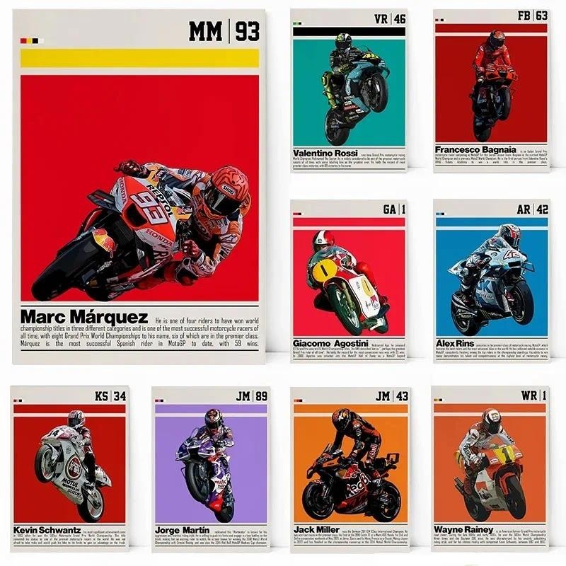 รถจักรยานยนต์สมัยใหม่แข่งกีฬา Wall Art โปสเตอร์ผ้าใบ MotoGP แฟนตกแต่งสําหรับห้องนอนห้องนั่งเล่นสํานักงานคนดังแรงบันดาลใจตกแต่งบ้าน