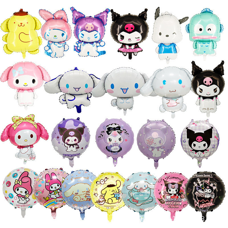 Curomi Balloon Merlot New Hanton Party Birthday School Decoration relj