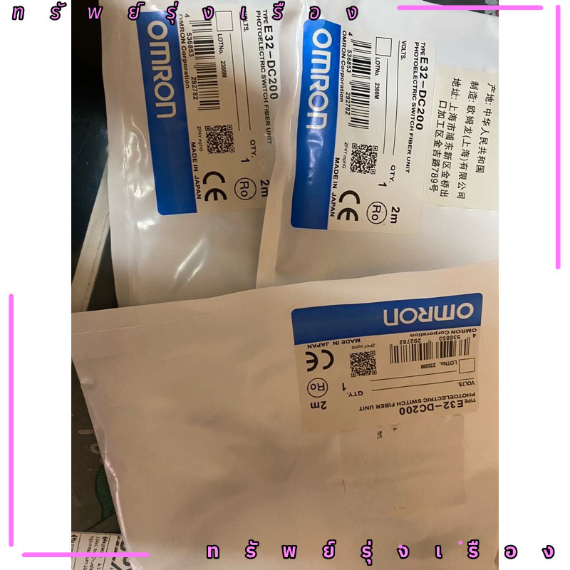 ร้านในไทย! E32-Dc200 E32-Dc200 E32-DC200 FIBER UNIT สินค้าพร้อมส่ง ออกบินเงินสดได้ค่ะ