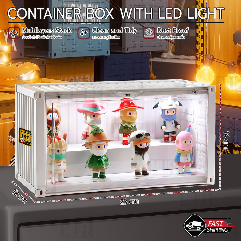 MLIFE - กล่องโชว์โมเดล คอนเทนเนอร์ กล่องเก็บโมเดล กล่องอะคริลิคใส มีไฟ รถ - Acrylic Display Popmart