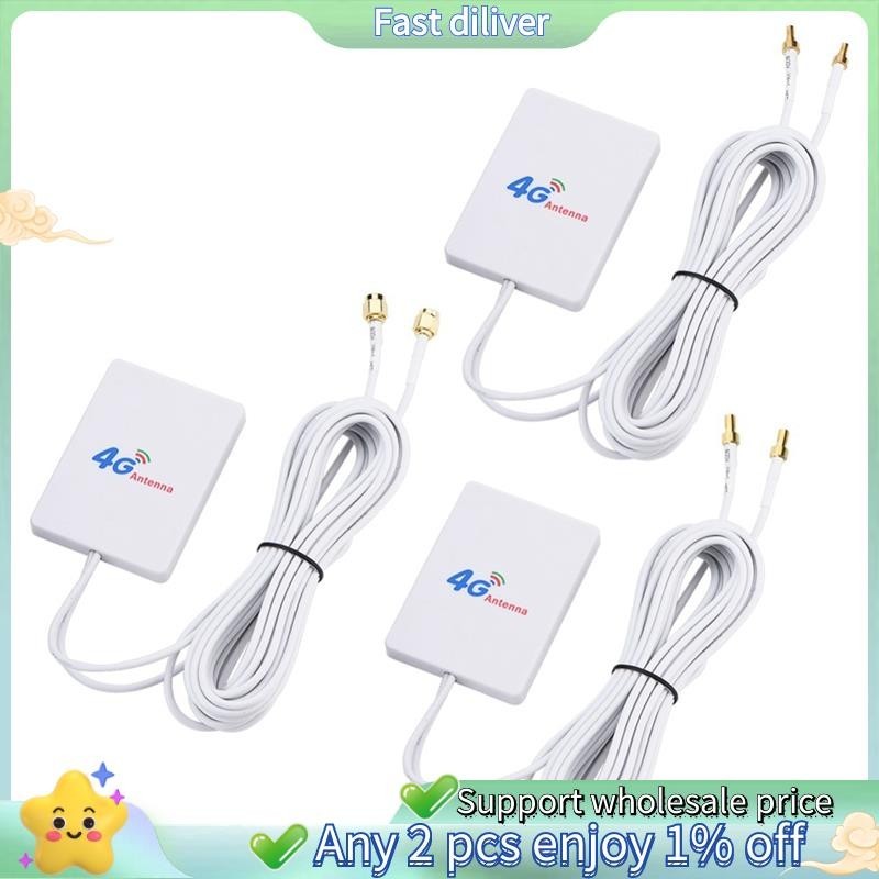 เสาอากาศ WiFi 4G/3G 28dBi LTE เสาอากาศเครื่องขยายสัญญาณ 4G/3G เราเตอร์มือถือเสาอากาศ WiFi เสาอากาศบร