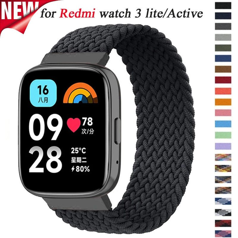 ไนลอนถัก Solo Loop Band สําหรับ Redmi Watch 3 Lite สําหรับ Xiaomi Redmi Watch3 Active Correa ยืดหยุ่นสานสร้อยข้อมือสายรัดข้อมือ