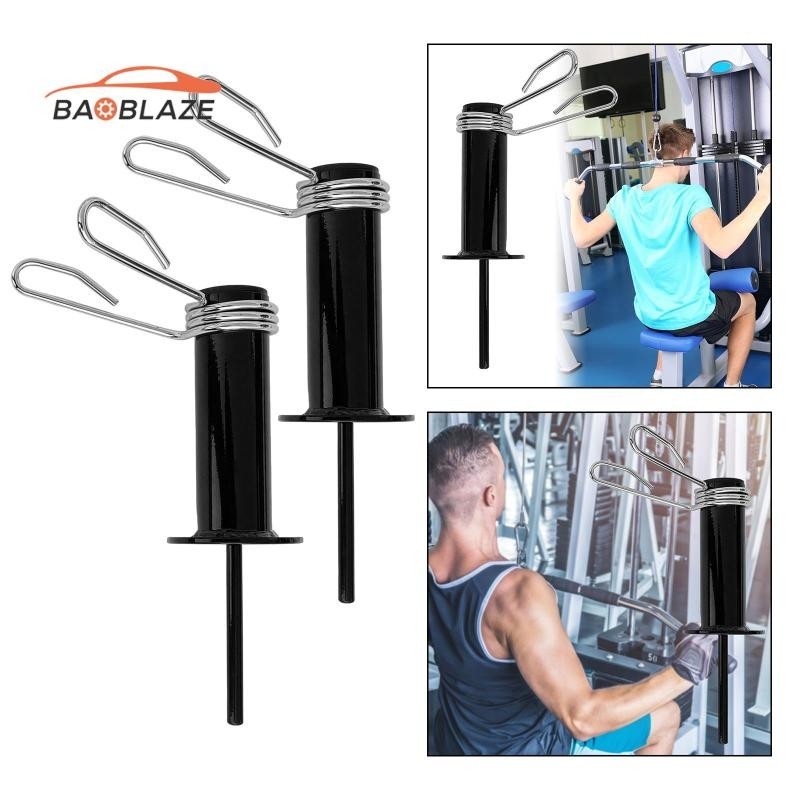 [Baoblaze] Gym Weight Stack Universal Gym Equipment Machine Add Weight Weight Loading Pin