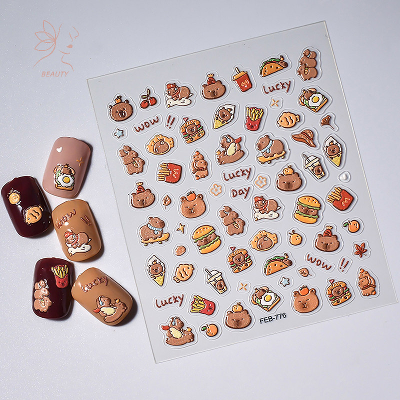 [maybeauty] สติ๊กเกอร์ติดเล็บ Capybara การ์ตูนน่ารักสีน้ําตาล Capibala Self กาวรูปลอกเล็บสติกเกอร์นุ่มนูนตกแต่งเล็บ {TH}
