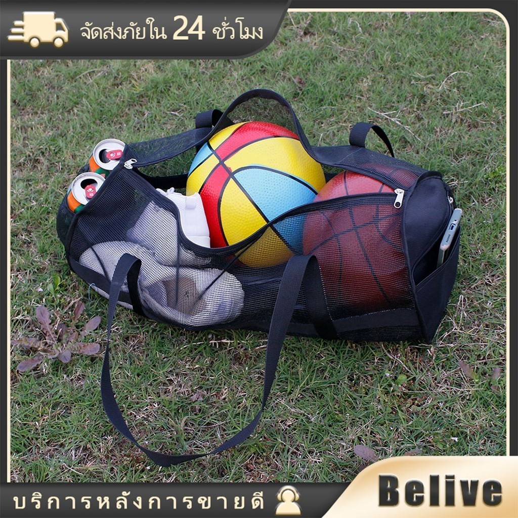 กระเป๋าตาข่ายดำน้ำ ขนาด70*27ซม.อเนกประสงค์ สําหรับเก็บของว่ายน้ํา ชายหาด กลางแจ้ง