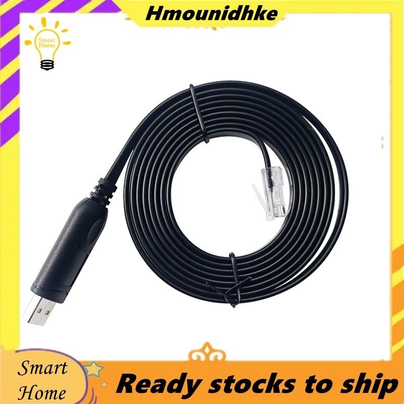 JIKONG BMS USB ถึงขั้วต่อ RJ45 สำหรับ JK-PB1A16S10P JK-PB1A16S15P JK-PB2A16S15P JK-PB2A16S20P การเชื