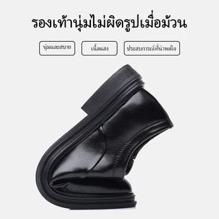 🚛ประเทศไทย：M&D Store1🌟รองเท้าหนัง แฟชั่นลำลอง สำหรับผู้ชาย รองเท้าหนังขัดมัน ดํา/น้ําตาล ไซส์ 40-45