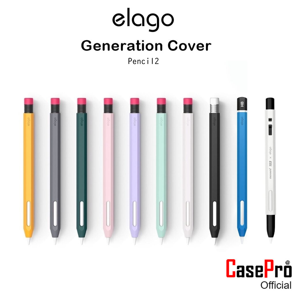 Elago Generation Cover ปลอกปากกาซิลิโคนเกรดพรีเมี่ยม เคสสำหรับ Pencil 2 (ของแท้100%)