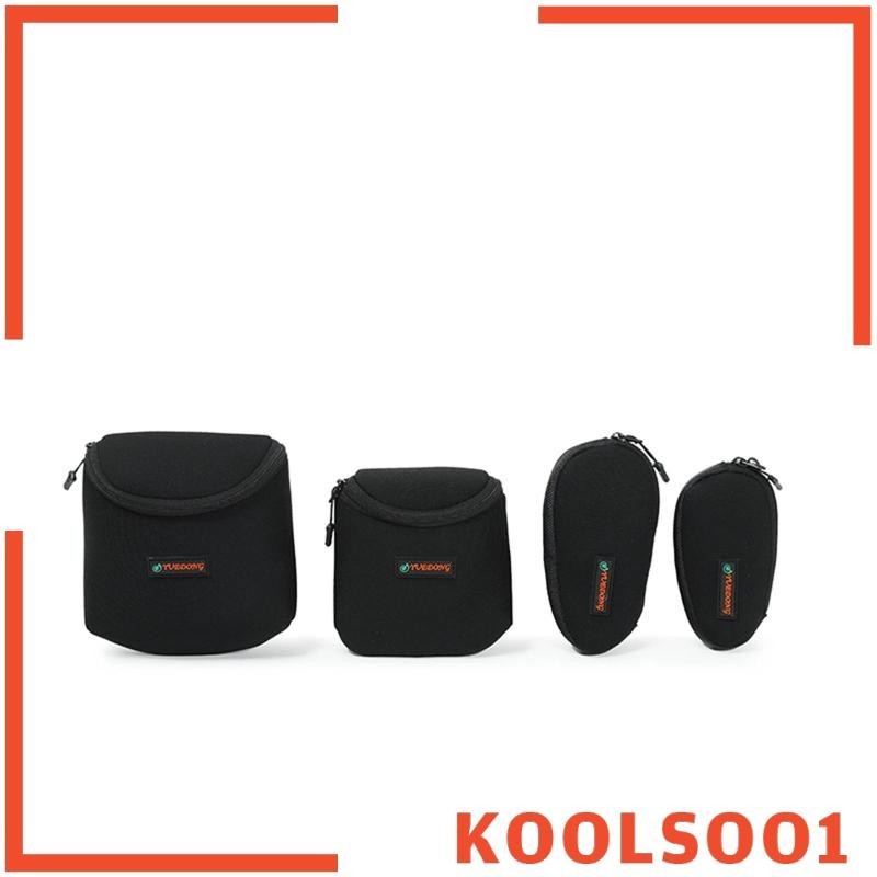 [Koolsoo1] Trombone Mouthpiece Zipper Closed Nylon Soft Velvet Lining Saxphone Mouthpiece Pouch for Trumpet