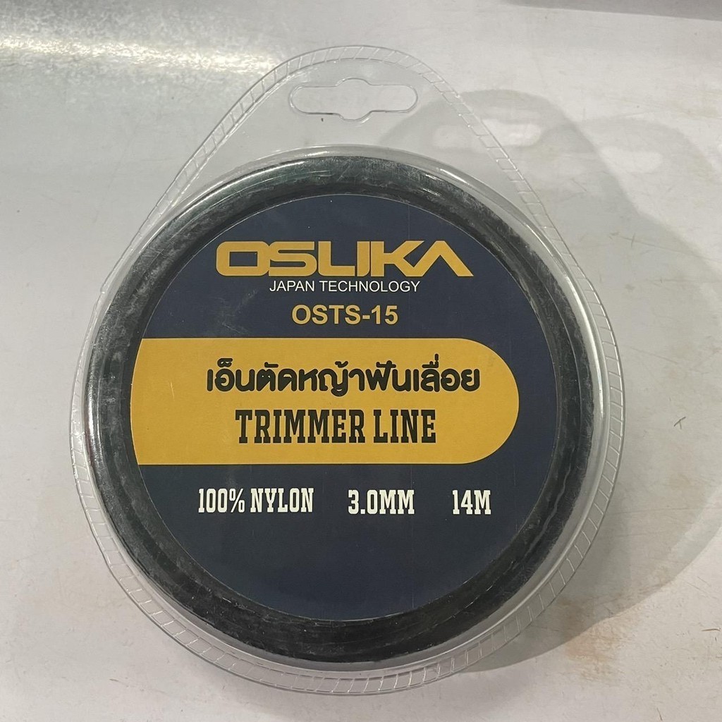 กระปุกเอ็นตัดหญ้า ใช้กับเครื่องตัดหญ้าOSUKA ยาว14 เมตร 3.0MM