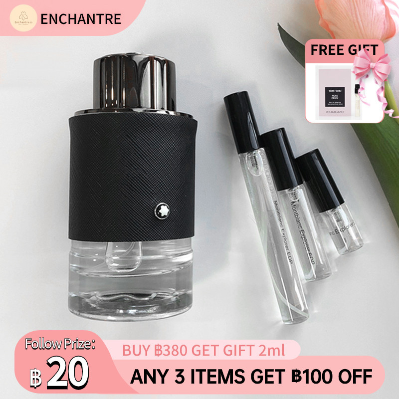 【สปอตสินค้า】น้ําหอมแท้ 100% Montblanc Explorer EDP/Legend EDT 2ml/5ml/10ml น้ําหอมชาย น้ําหอมเสน่ห์ น้ําหอมพกพา