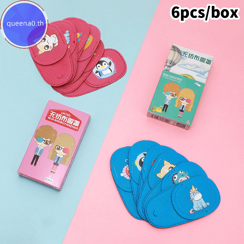 Queena0 6 ชิ้นเด็กเด็ก Occlusion Lazy Eye Patch Eyeshade Amblyopia th