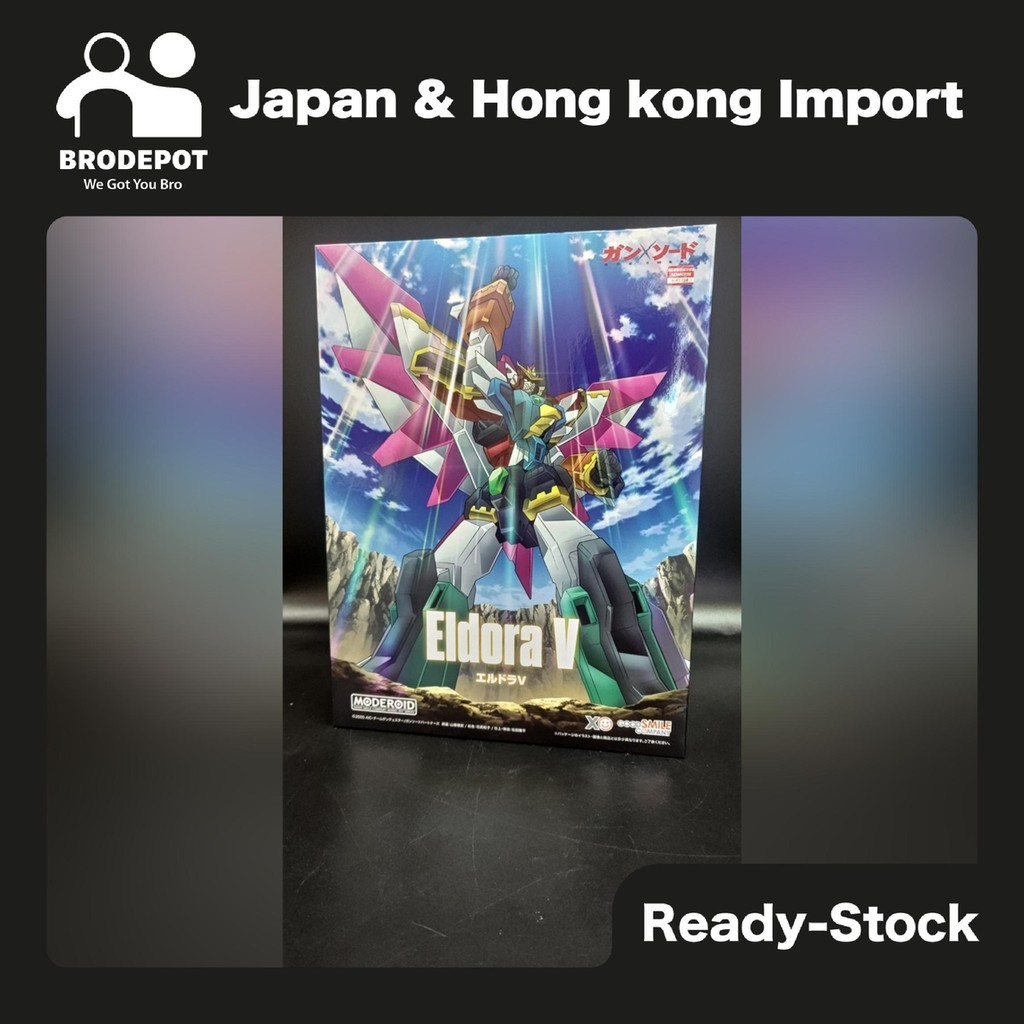 [100% Authentic] Good Smile Company MODEROID Eldora V