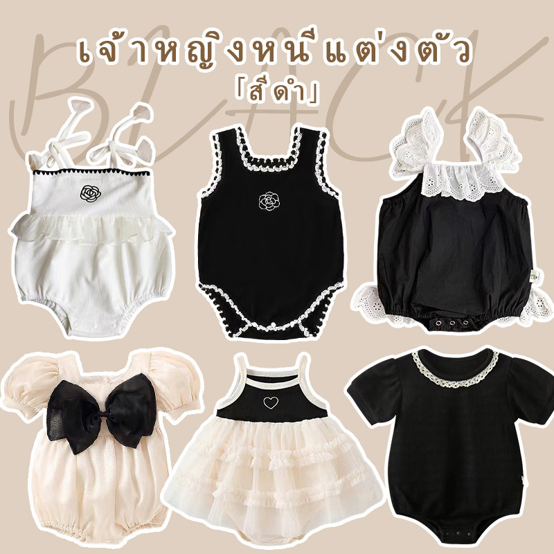 Babebear เด็กทารกน่ารักสีดำดอกไม้แขนสั้นเจ้าหญิงเสื้อผ้าบาง ทารกแรกเกิด Jumpsuit