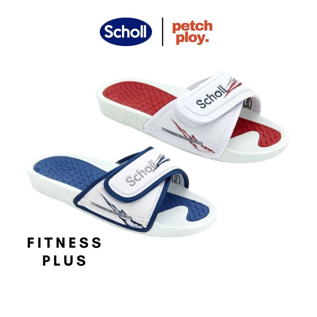 รุ่นขายดี!! Scholl รองเท้าสกอลล์ รุ่น Fitness Plus รุ่นยอดฮิตวัยรุ่นยุค90 1U-2631 1U-2665 1U-2779