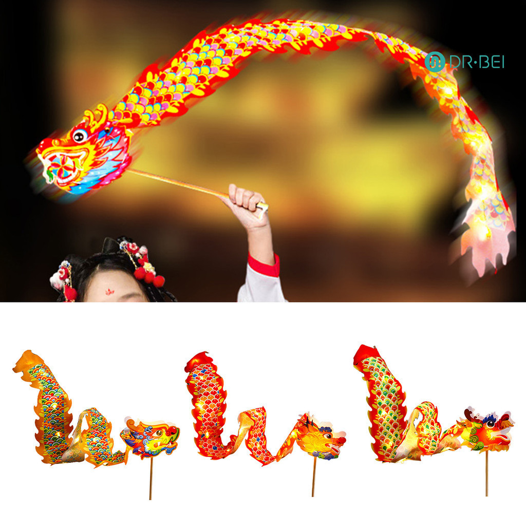 Dr.bei โคมไฟมังกร DIY ชุดตรุษจีนเทศกาลฤดูใบไม้ผลิไฟ LED กระดาษหัตถกรรมส่องสว่างมังกรริบบิ้นเต้นรําโคมไฟตกแต่งปาร์ตี้