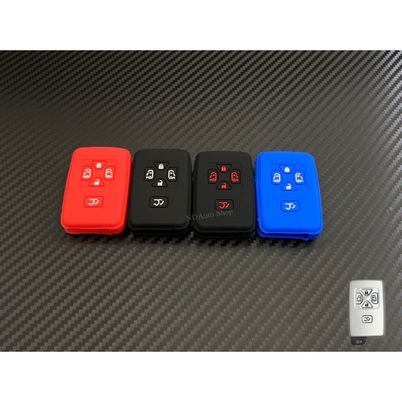 ปลอกกุญแจ ซิลิโคนกุญแจ Estima/Alphard/Vellfire