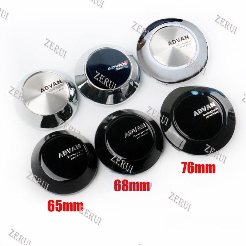 Zr สําหรับ 4pcs Advan รถศูนย์ล้อ Hub Caps ฝาครอบกรณี 65 มม.68 มม.76 มม.สําหรับ Advan Racing RZ DF GT RZ2 RZII ยางขอบ Advanti Racing ล้ออุปกรณ์ตกแต่งจัดแต่งทรงผม