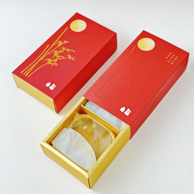 กล่องขนม 2 ขนมไหว้พระจันทร์ ขนาด 80-100 กรัม ลายไผ่ （MOON183）