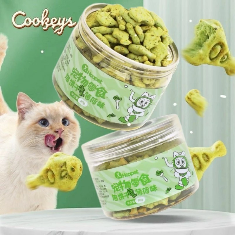 HM-บิสกิตเเมว ขนมเมว คุกกี้เเมวรสมิ้น กลิ่นใบมินต์