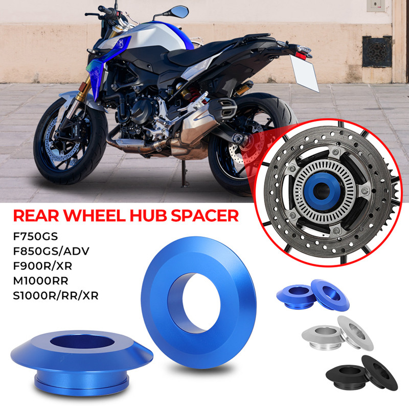 Yสเปเซอร์ดุมล้ออลูมิเนียมด้านหลังสำหรับ BMW M1000RR M 1000 RR F900R S1000RR S1000R F900XR F750GS F85