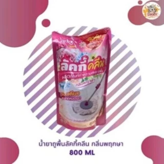 Lucky ลัคกี้ คลีน น้ำยาถูพื้น กลิ่นพฤกษา 800มล.