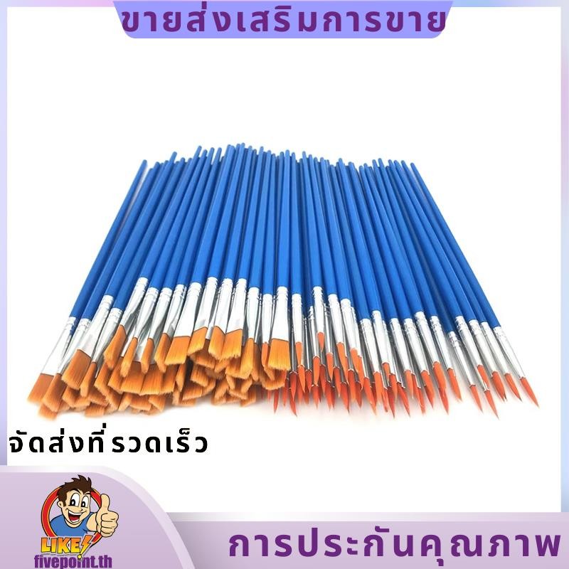 120 ชิ้นแบนและรอบแปรงทาสีชุด,ชี้แบนไนลอนแปรงผมสําหรับน้ํามันอะคริลิสีน้ําสีพรรคจิตรกรรม.fivepointth