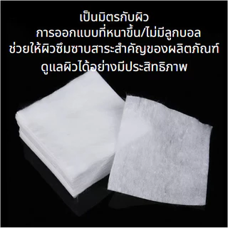 บางเบานุ่ม 100มลโฟมทำความสะอาดขนตา แชมพูทําความสะอาดขนตาปลอม สปาโฟม สปาตา