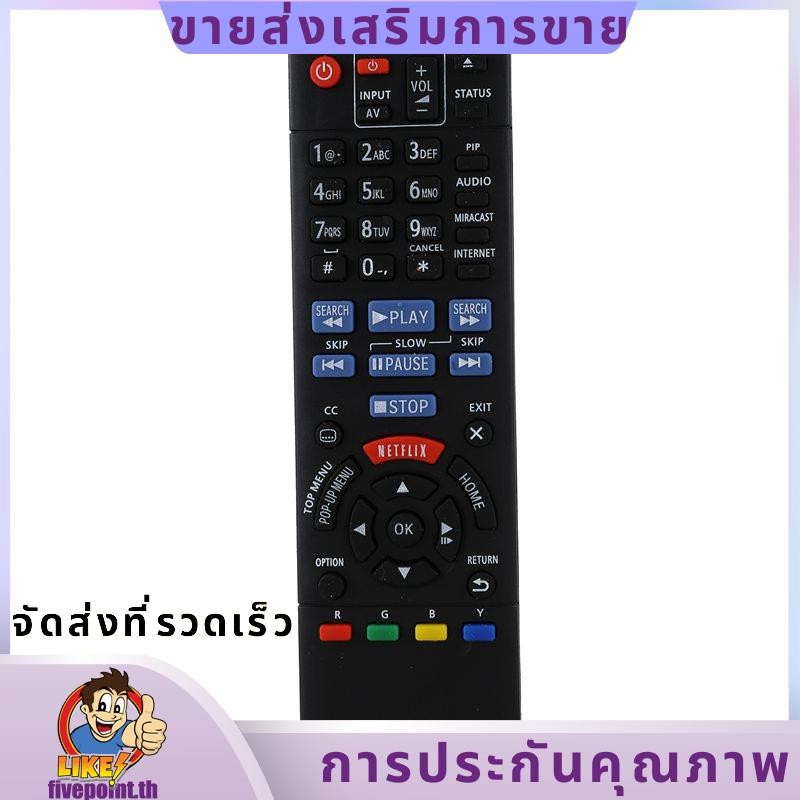 สําหรับเครื่องเล่น Panasonic DMP-BD75 DMP-BD755 BLU-RAY เครื่องเล่น DVD Remote PBD-957 ควบคุม fivepo