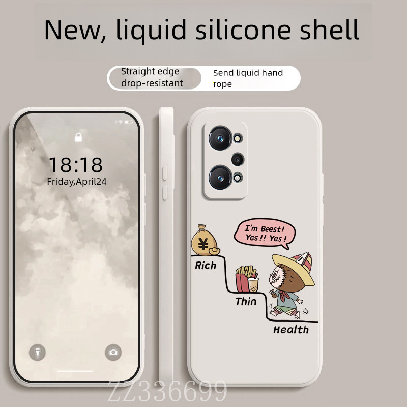 เคส realme GT NEO 2 3T Q5 pro loutiเคสโทรศัพท์ซิลิโคนฝาครอบป้องกัน