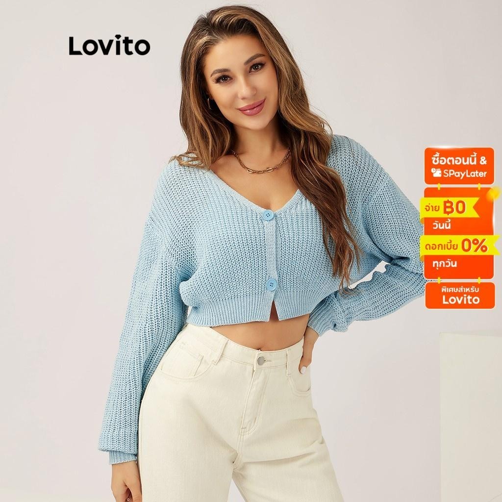 (Trendy) Lovito เสื้อคาร์ดิแกนลําลองเสื้อคาร์ดิแกนสเวตเตอร์ติดกระดุมแขนยาวคอวีสีพื้นสําหรับผู้หญิง L