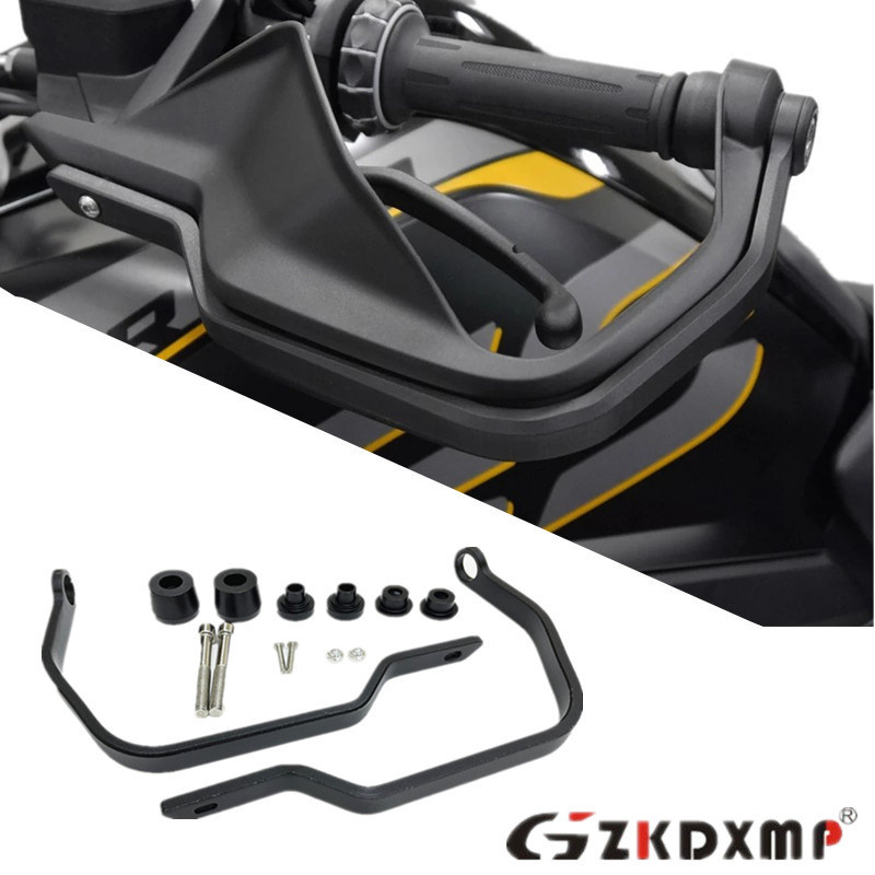 [ราคาต่ํา] เหมาะสําหรับ BMW R1200GS R1250GS S1000XR ดัดแปลงป้องกันแฮนด์การ์ดบาร์แฮนด์การ์ด