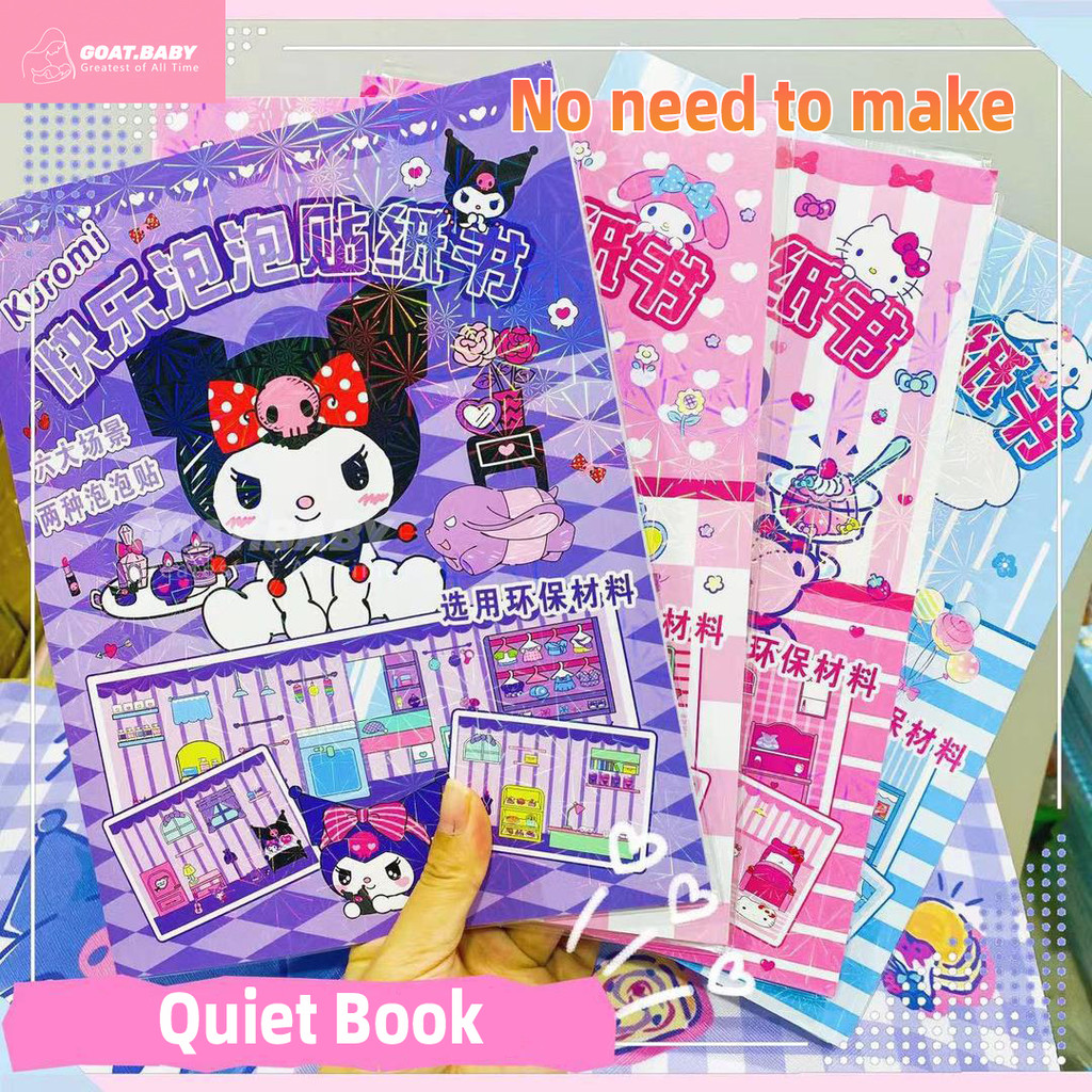 สติกเกอร์ฟองสบู่ DIY หนังสือเงียบ คุโรมิ ชุดสติกเกอร์ ซานริโอ ของเล่นเพื่อการศึกษาสำหรับเด็ก ของขวัญเด็กผู้หญิง