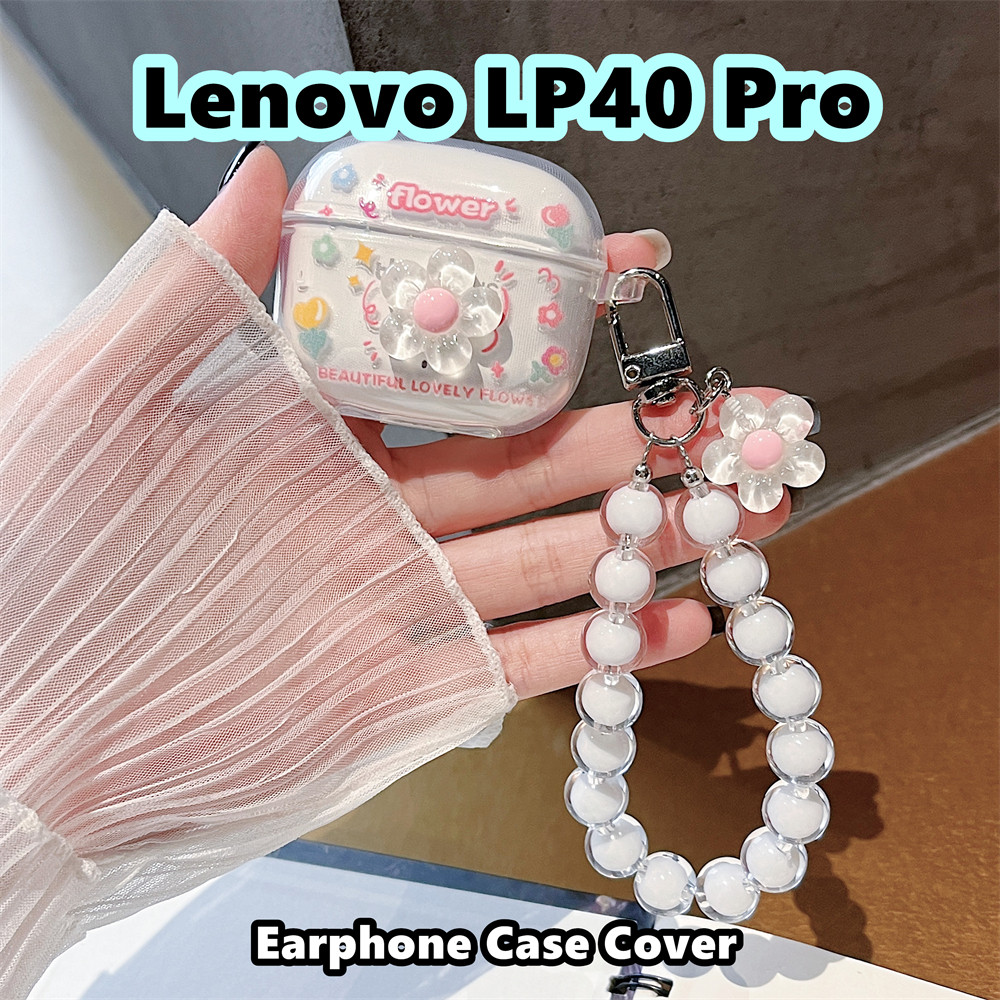 เทรนด์ด้านหน้าสําหรับ Lenovo LP40 Pro Case Casing Soft Silicone Headphone Case DIY Floral Patterns
