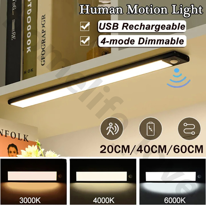 20/40/60CM ไฟเซ็นเซอร์ LED ไฟกลางคืน ไฟสีติดห้อง ไฟเซนเซอร์ ไฟตู้เก็บของ USB ชาร์จได้ 3สี ลดแสงจ้า