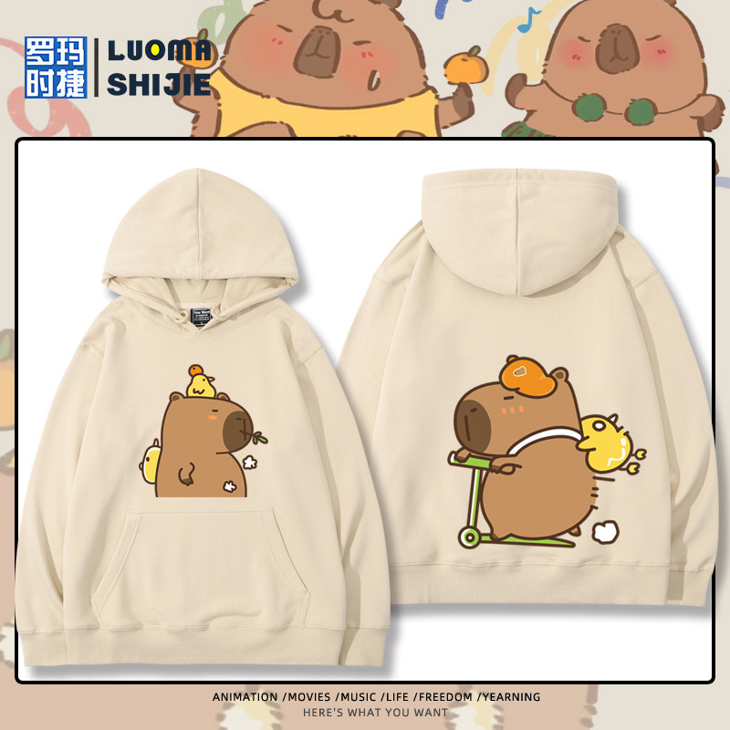Kapibara เสื้อสเวตเตอร์มีฮู้ด capybara น่ารักสำหรับผู้ชายและผู้หญิง ทรงหลวมสำหรับคู่รัก
