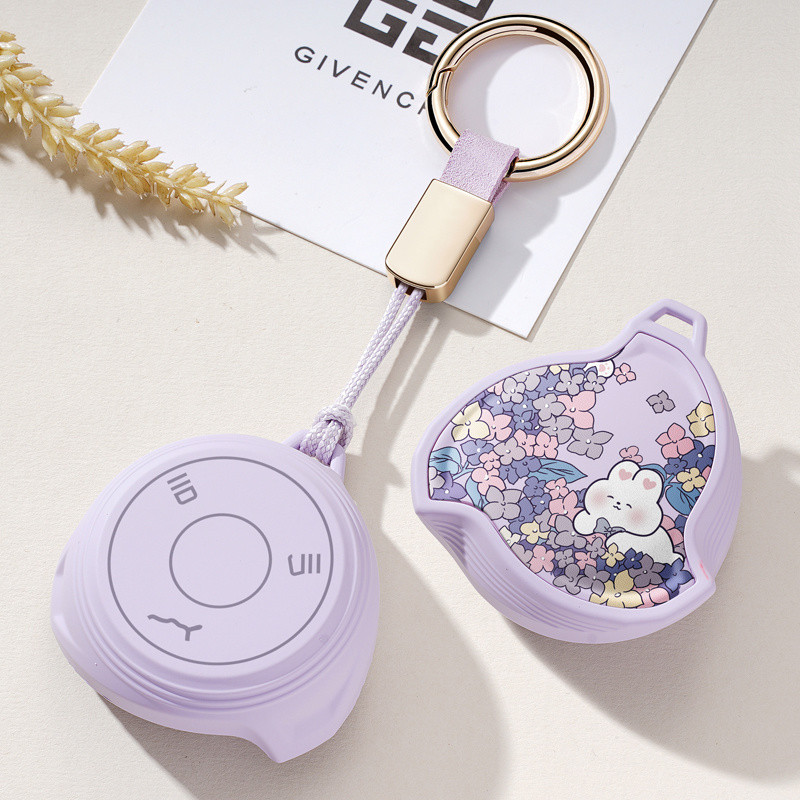 ปลอกกุญแจ Neta Neta V Neta X Neta V-II ฝาครอบกุญแจรถ