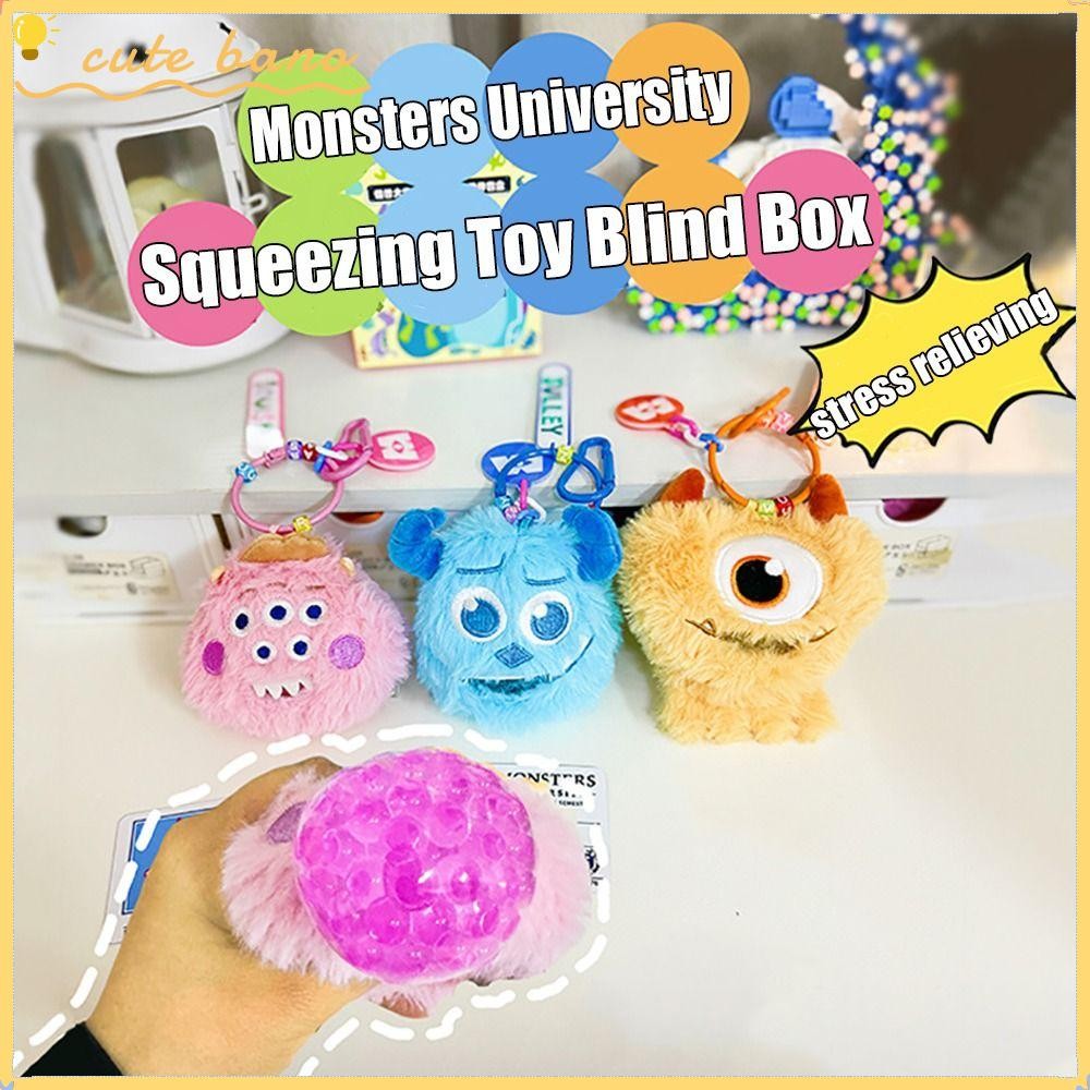 Bano1 Fidget Toy Box, Stress Relieving Plush Squeeze Toy Box, Cute Portable Bag Pendant Toys