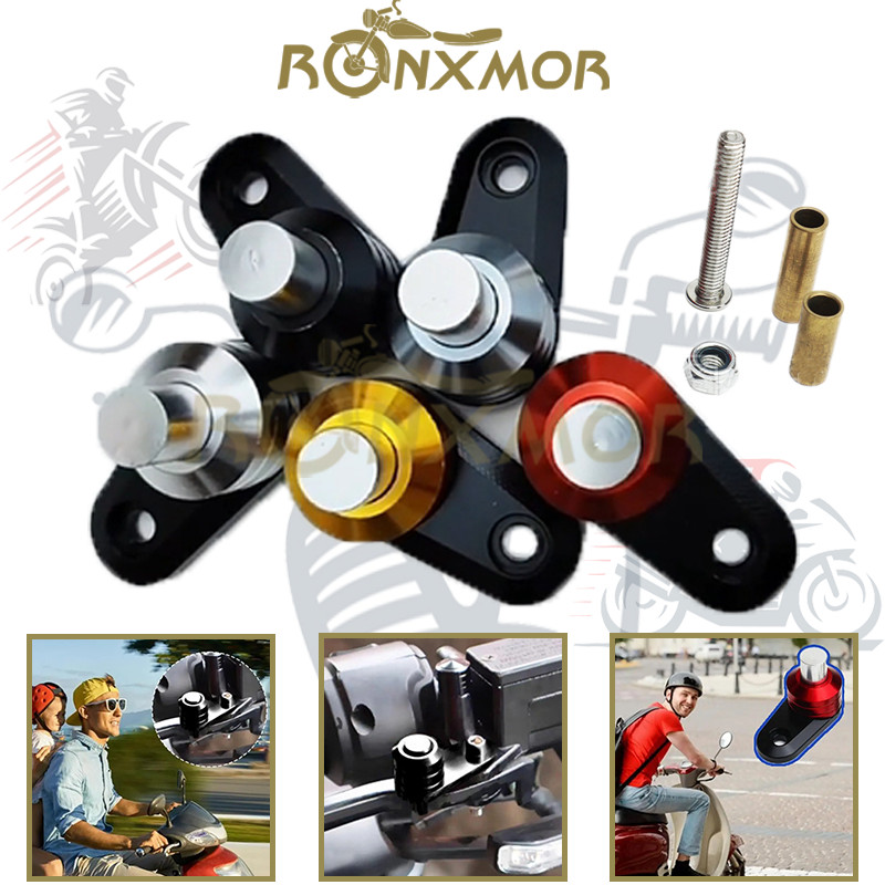Ronxmor 1PC รถจักรยานยนต์ที่จอดรถเบรคควบคุมล็อคที่จอดรถเบรคสวิทช์ควบคุมล็อค Ramp เสริม Braking อลูมิเนียมรถจักรยานยนต์ที่จอดรถเบรคล็อคความปลอดภัยที่จอดรถ